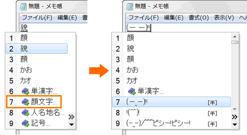 図1