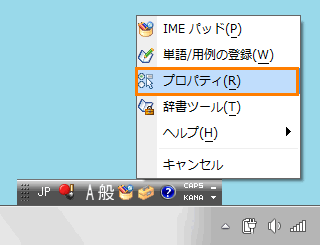 図3