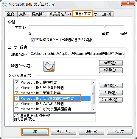図4
