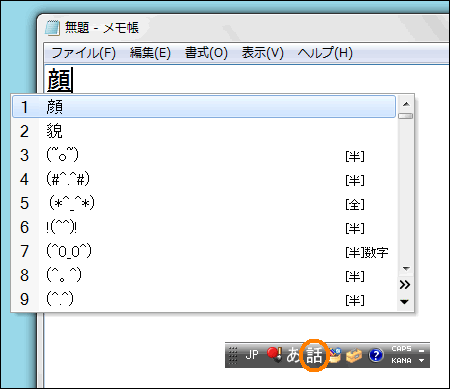 図5