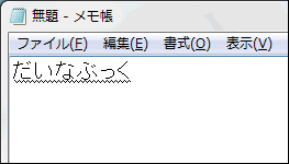 図4