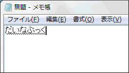 図4