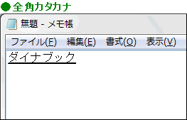 図5