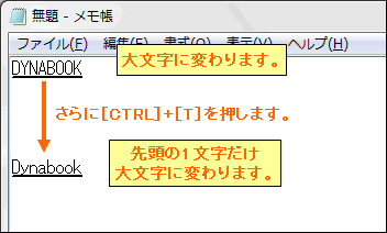 図11