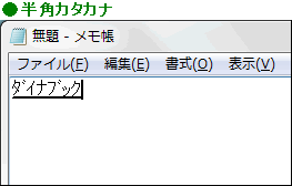図6