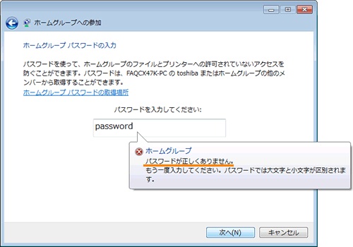 図1