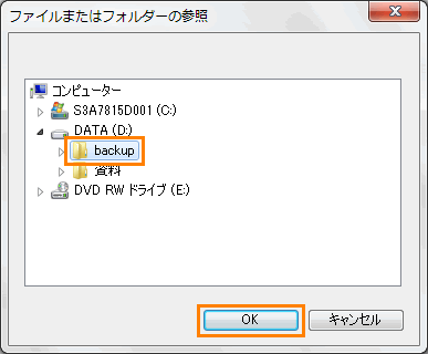 図9