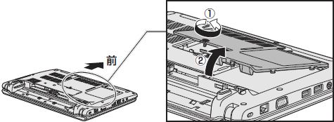 図5