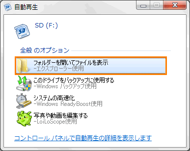 図4