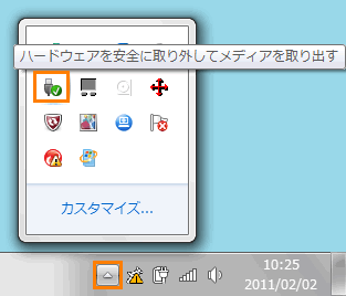 図5