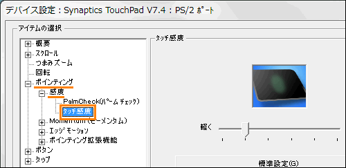 図4