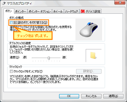 図11