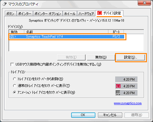 図3