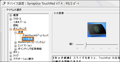 図4