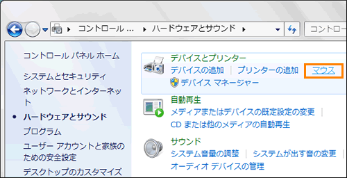 図2