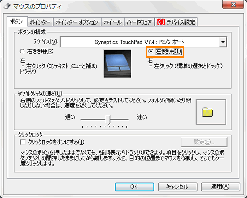 図4