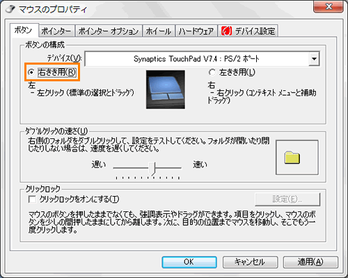 図5