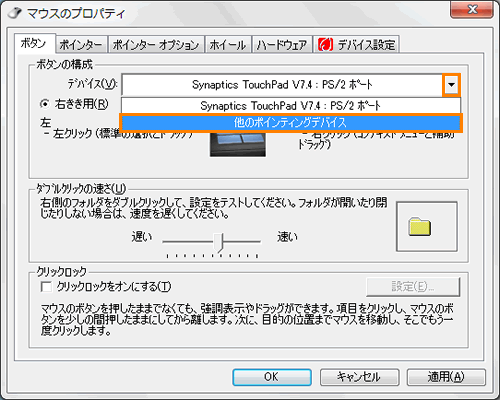 図8