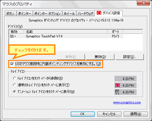 図3