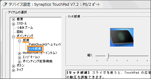 図4