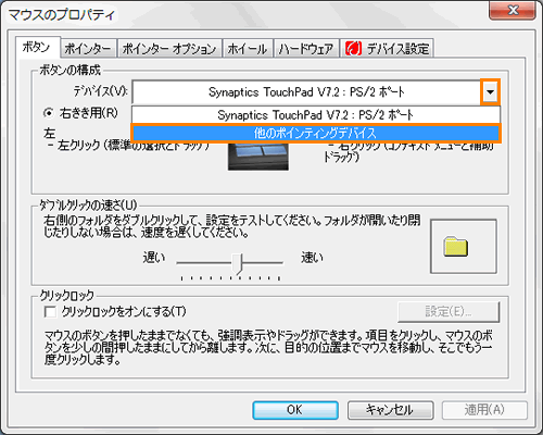 図8