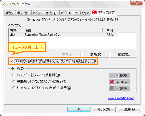 図3