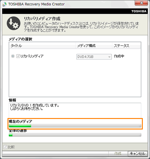 図4