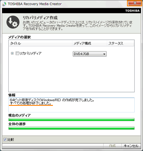 図11