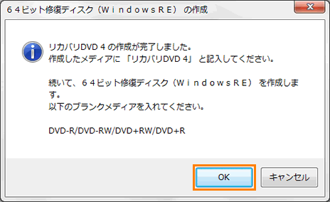 図8