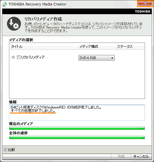 図10