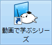 図3