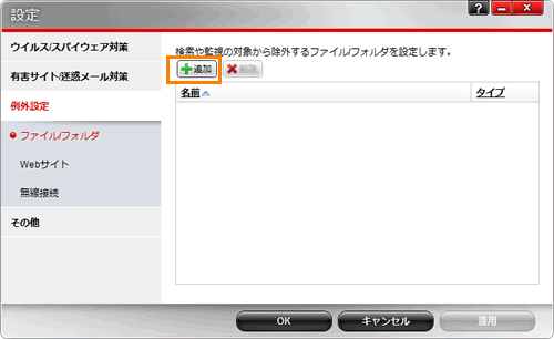 図4