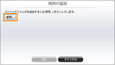 図5