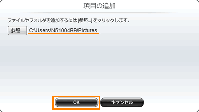 図7