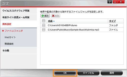 図9