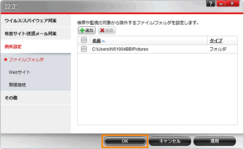 図12