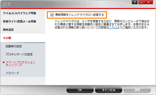 図4