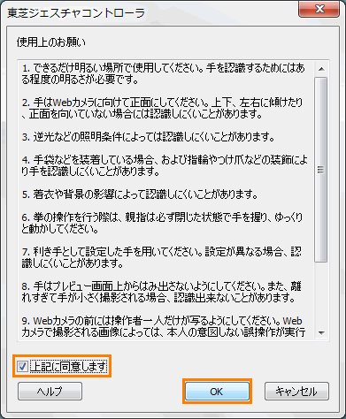 図1