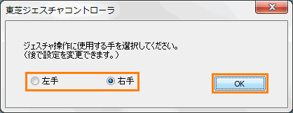 図2