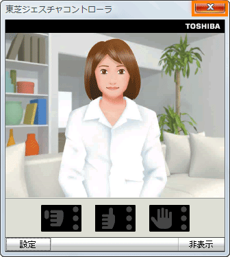 図5