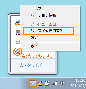 図8
