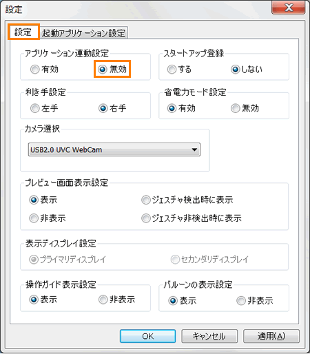 図2