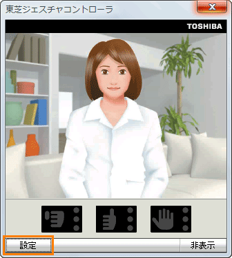 図1
