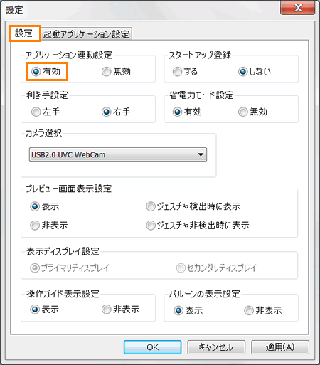 図2