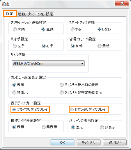 図4