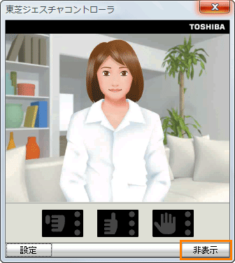 図1