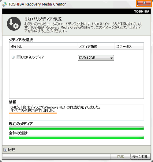 図10