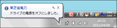 図1