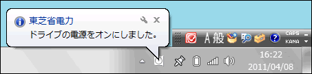 図2