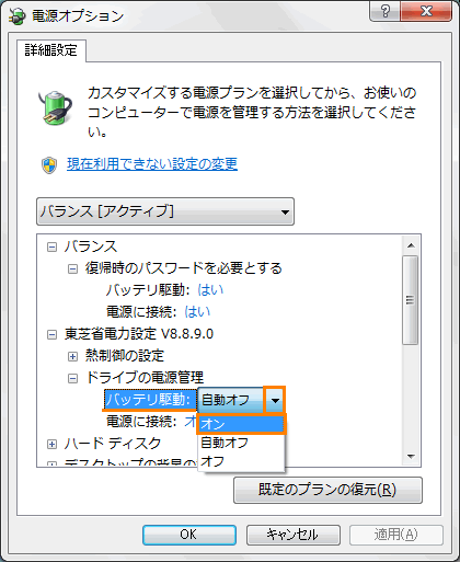 図9